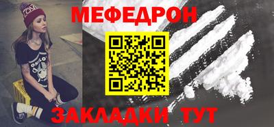 2c-b Кулебаки