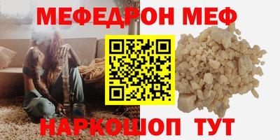 2c-b Кулебаки