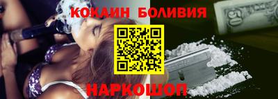сатива Кунгур