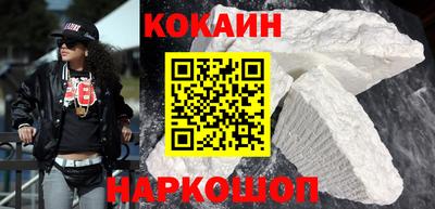 сатива Кунгур