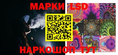 spice Кумертау