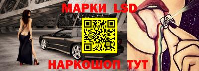 сатива Кунгур