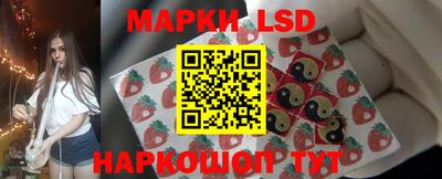 spice Кумертау