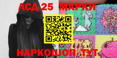 2c-b Кулебаки