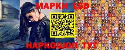 сатива Кунгур