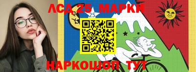 spice Кумертау