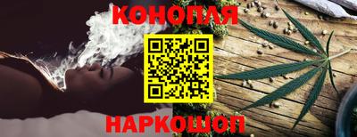 2c-b Кулебаки
