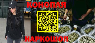 2c-b Кулебаки