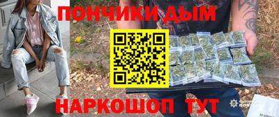 spice Кумертау