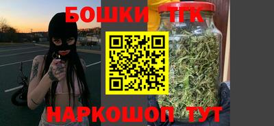 spice Кумертау