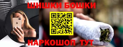 сатива Кунгур
