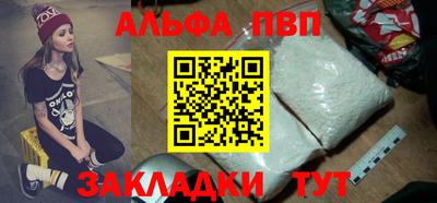 2c-b Кулебаки