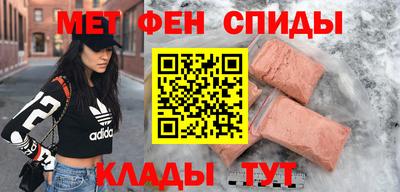 2c-b Кулебаки