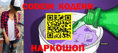 сатива Кунгур