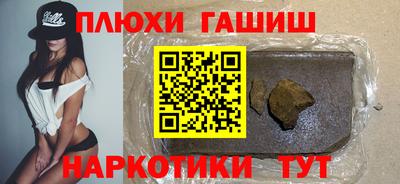 2c-b Кулебаки