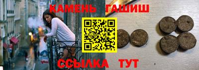 сатива Кунгур