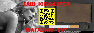 сатива Кунгур