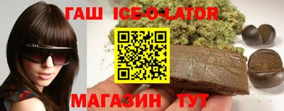 spice Кумертау
