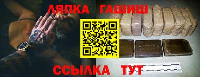 2c-b Кулебаки