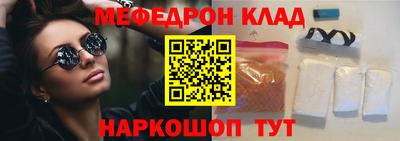 сатива Кунгур