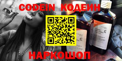 сатива Кунгур