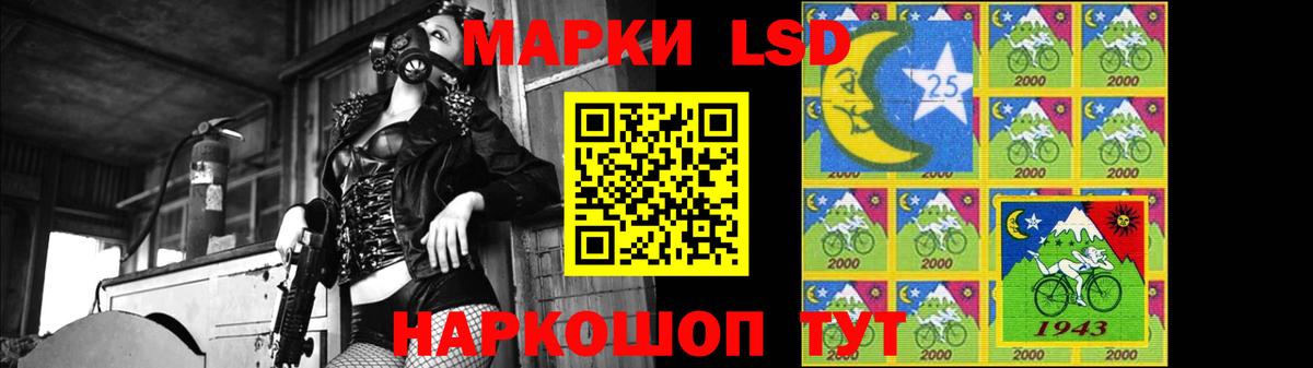 mega   LSD-25 экстази  Всеволожск  ЛСД экстази кислота  Вход с VPN  Лсд 25 экстази ecstasy 